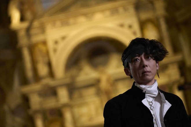 Thus Spoke Kishibe Rohan: At a Confessional